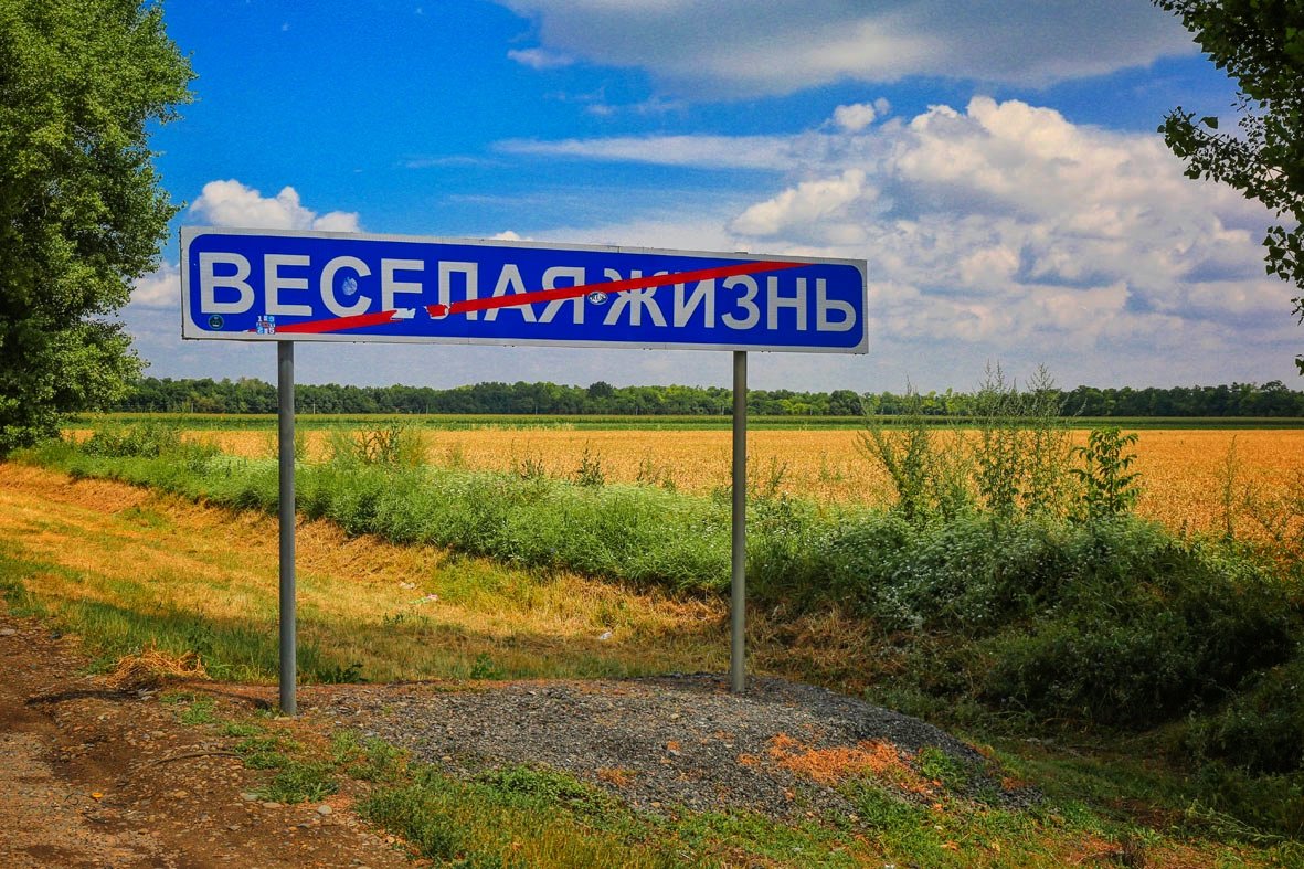 Яндекс.Картинки