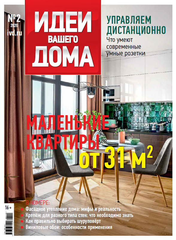 Бобёр.ру