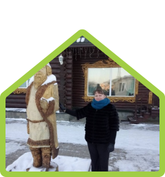 Елена Трифонова