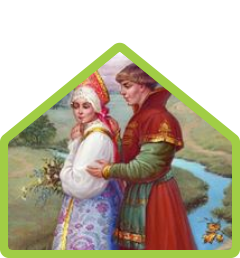 Иван Петров