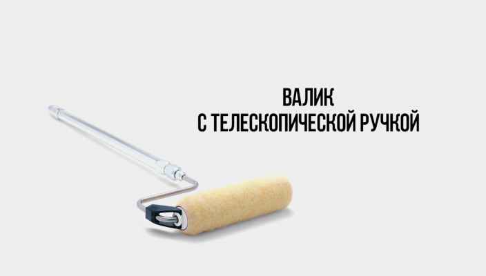 Как правильно покрасить стены
