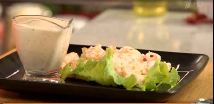 Креветки с ореховым соусом