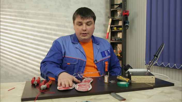 Стельки с подогревом