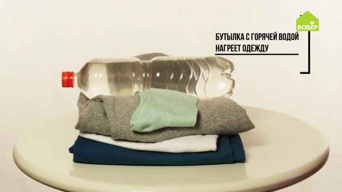 Лайфхаки для зимних прогулок