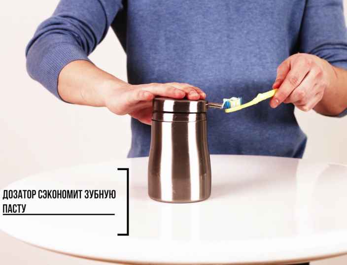 Лайфхаки для экономных