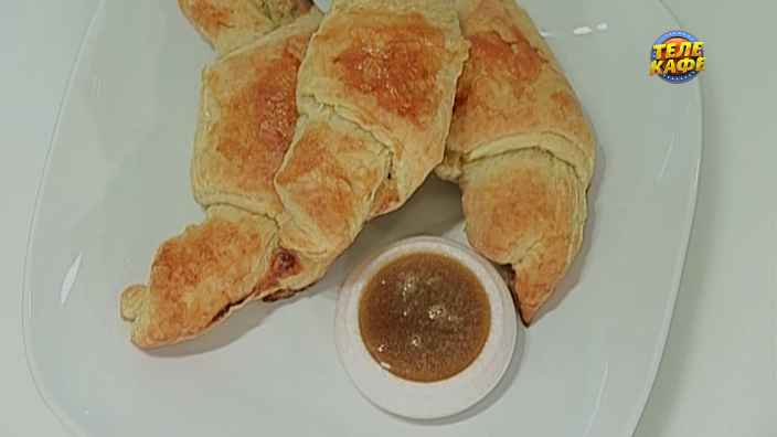 Круассаны с копчёной грудинкой