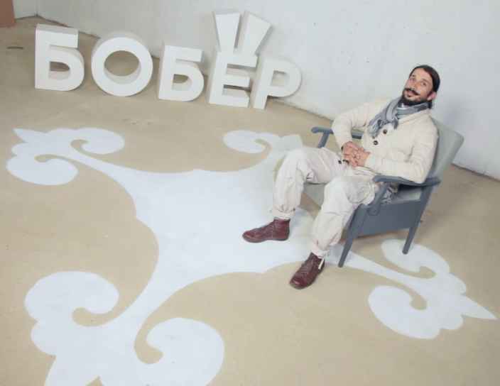 Делаем узорный пол