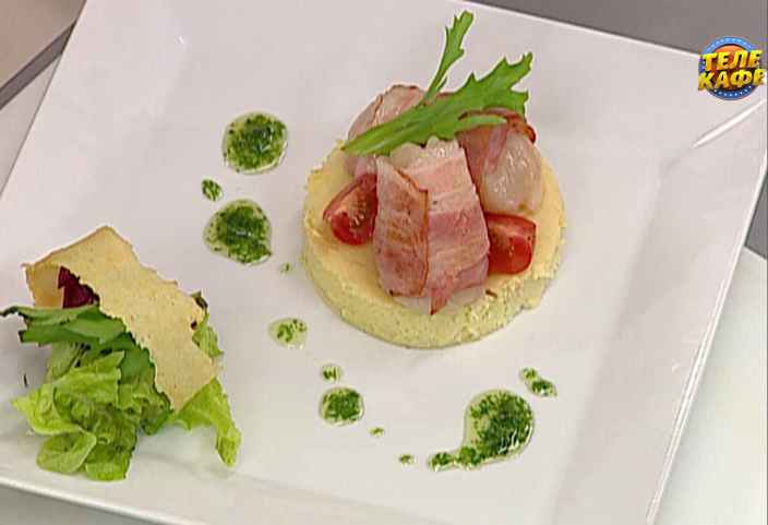 Картофельная запеканка с морскими гребешками и соусом из ароматных трав