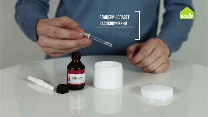 Лайфхаки: продлеваем жизнь косметическим средствам