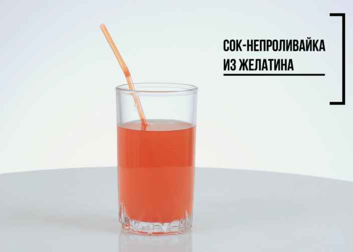 Лайфхаки: розыгрыши для офиса