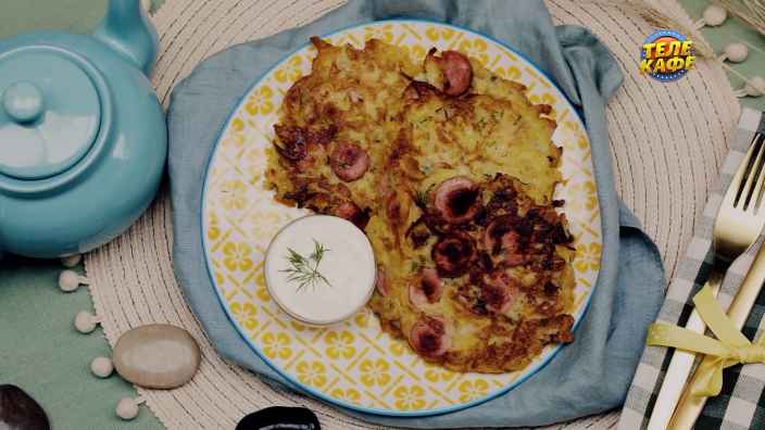 Драники из картофеля с сосисками