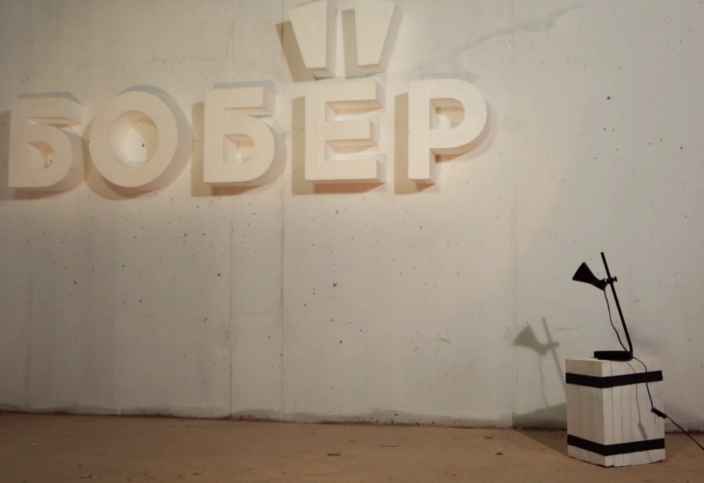 Табурет-стол из брусков