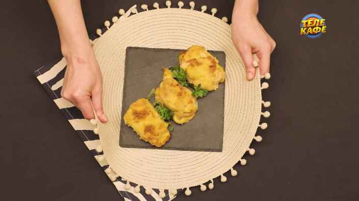 Куриные рулетики «Кордон блю»