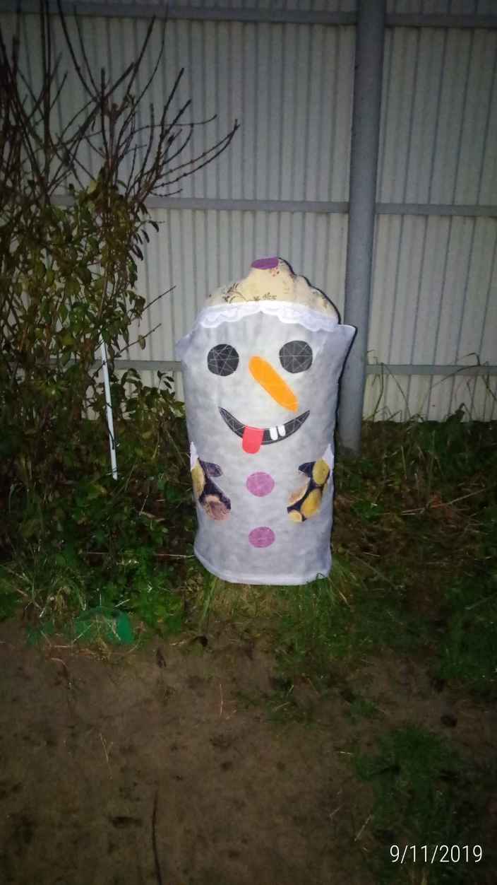 Зимнее укрытие
