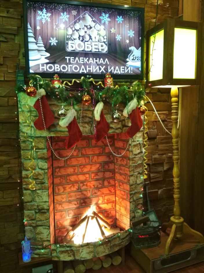 Новогоднерождественский камин