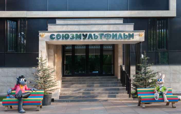 «Союзмультфильм» откроет свой «Диснейленд» с музеем и пекарней