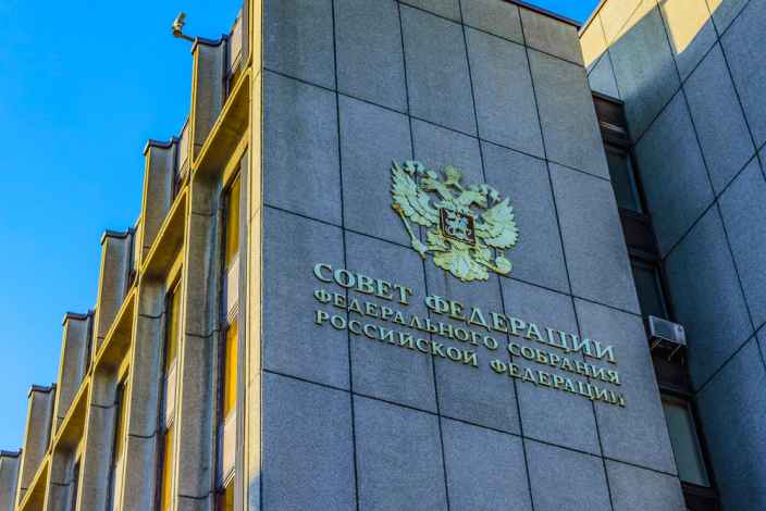 В Совфеде собираются законодательно определить понятие самоизоляции