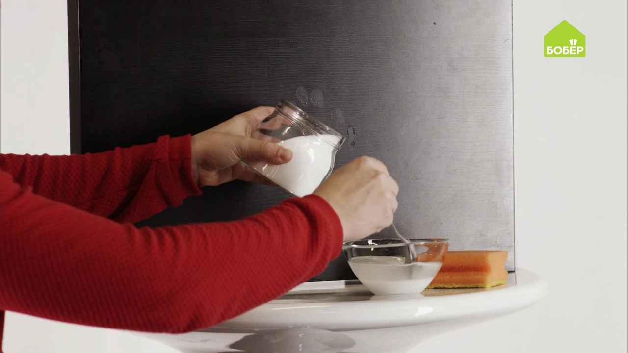 Избавляемся от жирных пятен на мебели