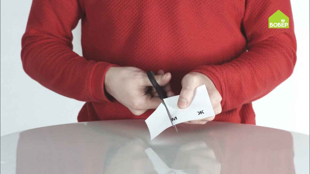 Делаем бокалы именными