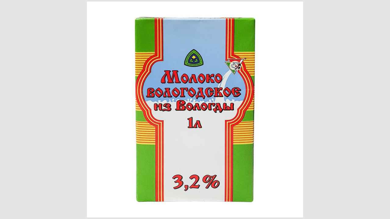 Молоко питьевое ультрапастеризованное «Вологодское», массовая доля жира 3,2% «Вологодское из Вологды»