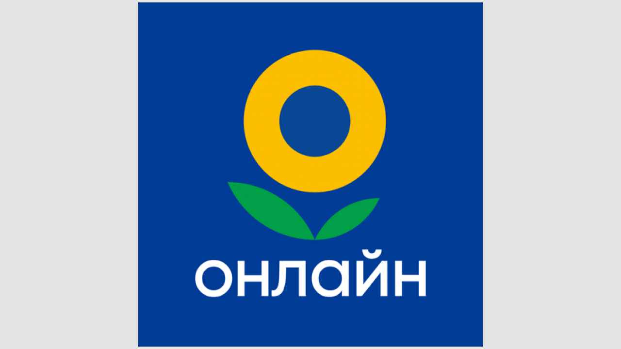 Лента Онлайн - Заказ продуктов (iOS)