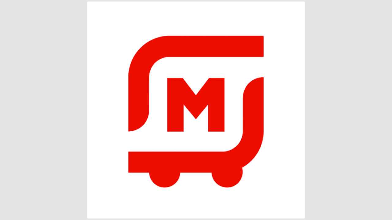 Магнит - доставка товаров (iOS)