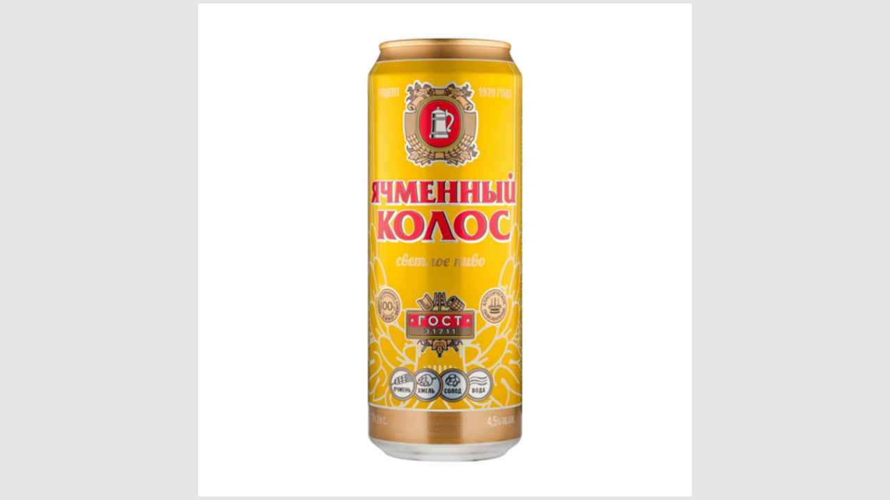 Пиво «Ячменный колос», светлое, фильтрованное, пастеризованное