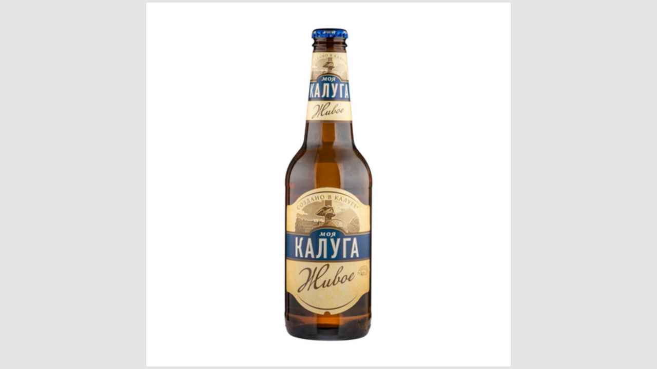 Пиво «Моя Калуга» живое, светлое, пастеризованное