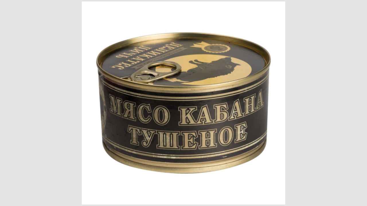 Консервы мясные, кусковые, стерилизованные: мясо кабана тушеное, «Деликатес дичь»