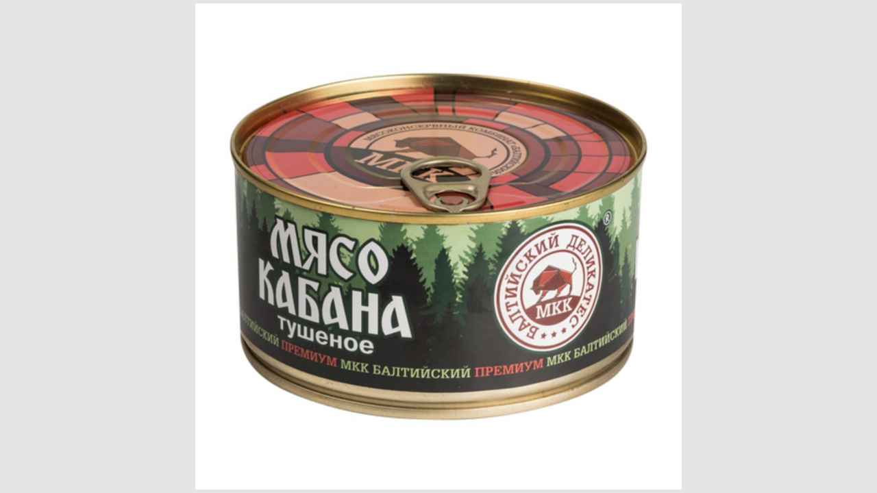 Консервы мясные, кусковые, стерилизованные, МКК «Балтийский»