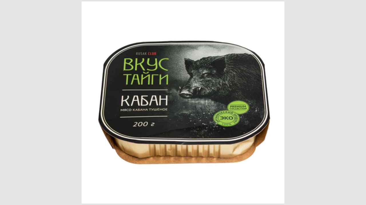 Мясо кабана натуральное, консервы мясные, стерилизованные, кусковые, «Вкус Тайги»
