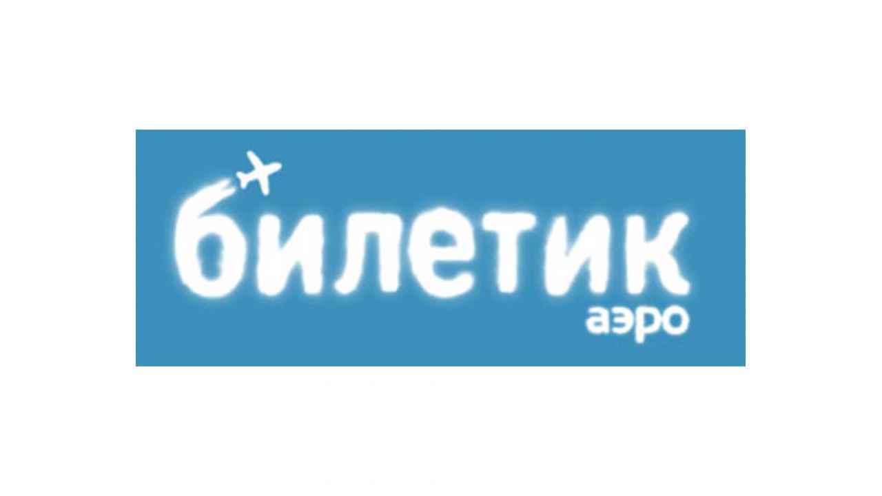 Biletik.aero