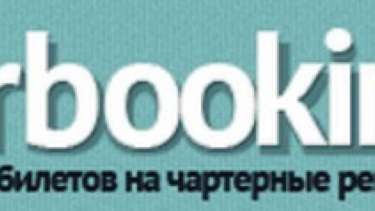 airbooking.ru