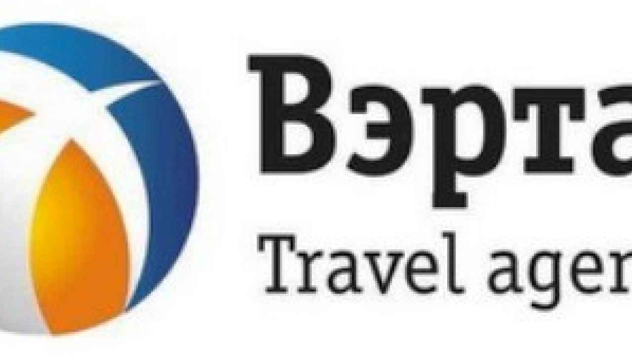 bilet-inet.ru