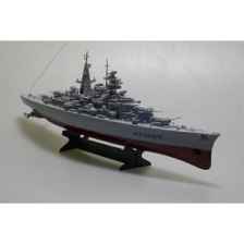 Радиоуправляемый русский эсминец Heng Tai Speed Battle Ship 1:360 40Mhz