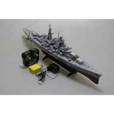 Радиоуправляемый русский эсминец Heng Tai Speed Battle Ship 1:360 40Mhz