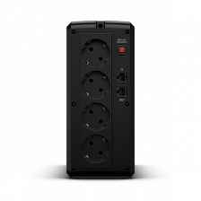 Источник бесперебойного питания CyberPower "UT1100EG"