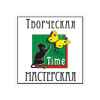 Profile picture for user мастерская TimeArt